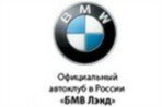 BMW Golgofa Live